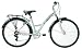 Columbia Journey DX Women's Comfort Bike (16-Inch Frame)