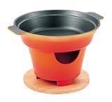ル･オランジェ ふっ素加工 フォンデュ・グラタン鍋 16cm コンロセット H-7976
