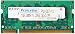 Princeton iMac/MacBook Pro対応 PC2-5300 200PIN DDR2 SDRAM 1GB 2枚組み PAN2/667-1GBX2