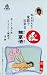 VHS�r�f�I �k�G���搶�̉ƒ�ŏo����c�{���\�@(�����Ȃق�)[�O�ҁE���]