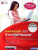 �����륹�Х�����2007 �ȥ��� �ե�å��� �������ƥ� ͥ���� 1ǯ