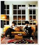 �����ĥ��λ� (��������)(DVD��)