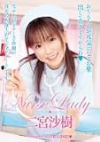 Nurse Lady     ��ܺ���