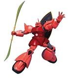 1/144 HGUC ゲルググ シャア・アズナブル専用機