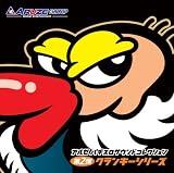 アルゼ パチスロサウンドコレクション第2弾「クランキー」シリーズ