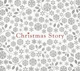 クリスマス・ストーリー