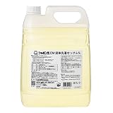 シャボン玉 EM液体洗濯せっけん 5L