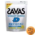 �U�o�X(SAVAS) �E�F�C�g�_�E�� ���[�O���g�� 1.2 kg 