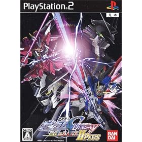 Photo Courtesy of Amazon.co.jp