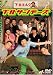 ���̥���ǡ��� DVD-BOX