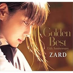 【クリックで詳細表示】Golden Best ～15th Anniversary～ (通常盤)