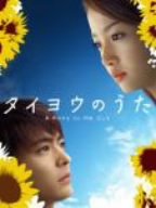 �����襦�Τ��� DVD-BOX