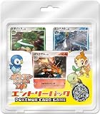 �ݥ���� �����ɥ����� DP ����ȥ꡼�ѥå�