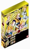 ¥Ç¡¼¥¿¥«¡¼¥É¥À¥¹ DRAGON BALL Z2 ¤Ö¤Ã¤Á¤®¤êĶ¥Ñ¥ï¡¼ BOX