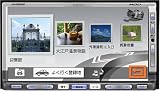 クラリオン MAX960HD