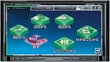 ケンウッド HDV-770