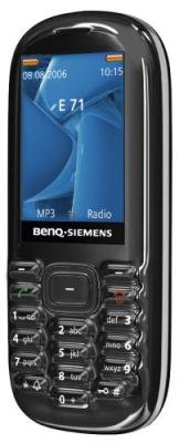 NoteBook: nx7300le-td256e 256mb ddr2