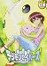 [DVD] �ǥ���󥻥��С��� 3