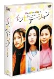 ����ӥơ������ DVD-BOX 1