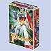 ガンプラコレクション1 (BOX)