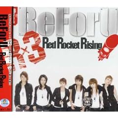 Red Rocket Rising (Rx3) CD+DVD Red Rocket Rising (Rx3) CD+DVD