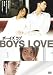 BOYS LOVE