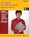 ノートン・アンチウイルス 2007 3ユーザー