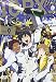 [DVD] IGPX 9