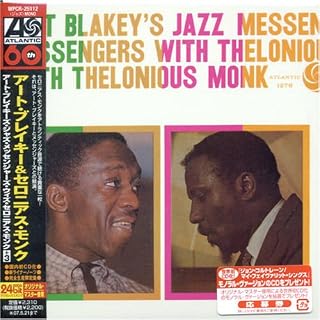 CD Cover Art