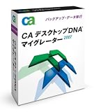 CA �f�X�N�g�b�vDNA�}�C�O���[�^�[ 2007
