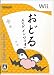 表品画像