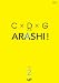 C�~D�~G no ARASHI! Vol.2