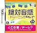 表品画像