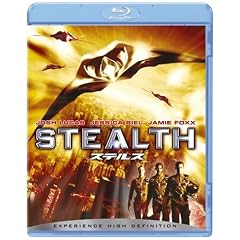『ステルス』ジョシュ・ルーカス (ブルーレイディスク　Blu-ray Disc)
