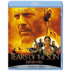 『ティアーズ・オブ・ザ・サン』ブルース・ウィリス(ブルーレイディスク　Blu-ray Disc)