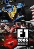 F1グランプリ2006 VOL.3 Rd.13~Rd.18