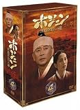 �ۥ���� BOX4 ~����崱�ؤ�ƻ~