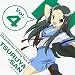 TVアニメ「涼宮ハルヒの憂鬱」キャラクターソングVol.4 鶴屋さん