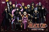 BLACK CAT FANDISC ~クロノス編~