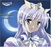 Crescent Love~��Τʤߤ�~