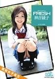 ���Ȱ��� Fresh
