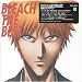 BLEACH THE BEST(DVD付)