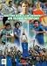2006FIFA ���[���h�J�b�v�h�C�c �I�t�B�V�������C�Z���XDVD �uJFA�e�N�j�J�����|�[�g�v