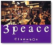 3 peace ~live at ɴǯ¢~