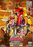 �������ܥ����󥸥㡼 THE MOVIE �Ƕ��Υץ쥷�㥹 ���̸�����