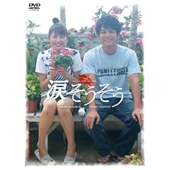 �ޤ������� ���ڥ���롦���ǥ������