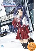Kanon 1