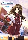Kanon 2