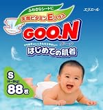 グーン はじめての肌着 Sサイズ 88枚入