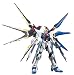 1/100 MG ストライクフリーダムガンダム フルバーストモード